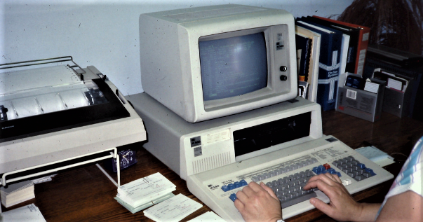 old box style computer